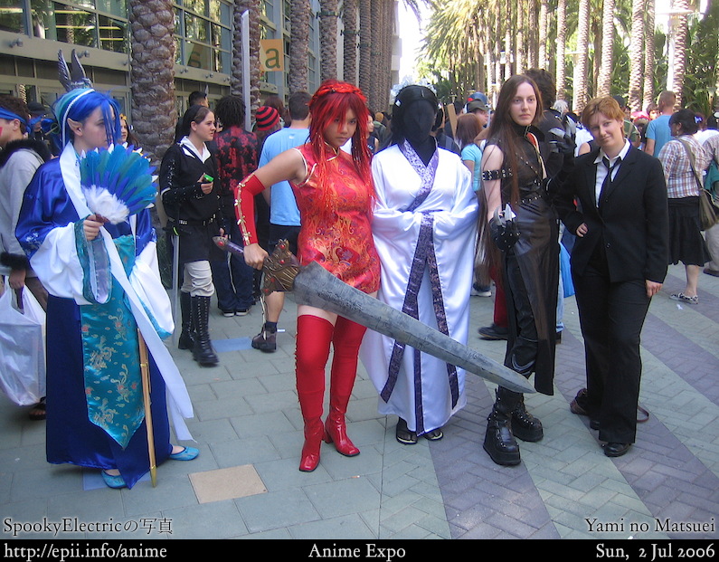 Yami no Matsuei - Group - eπi.info